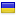 z-city.com.ua server is located in Ukraine